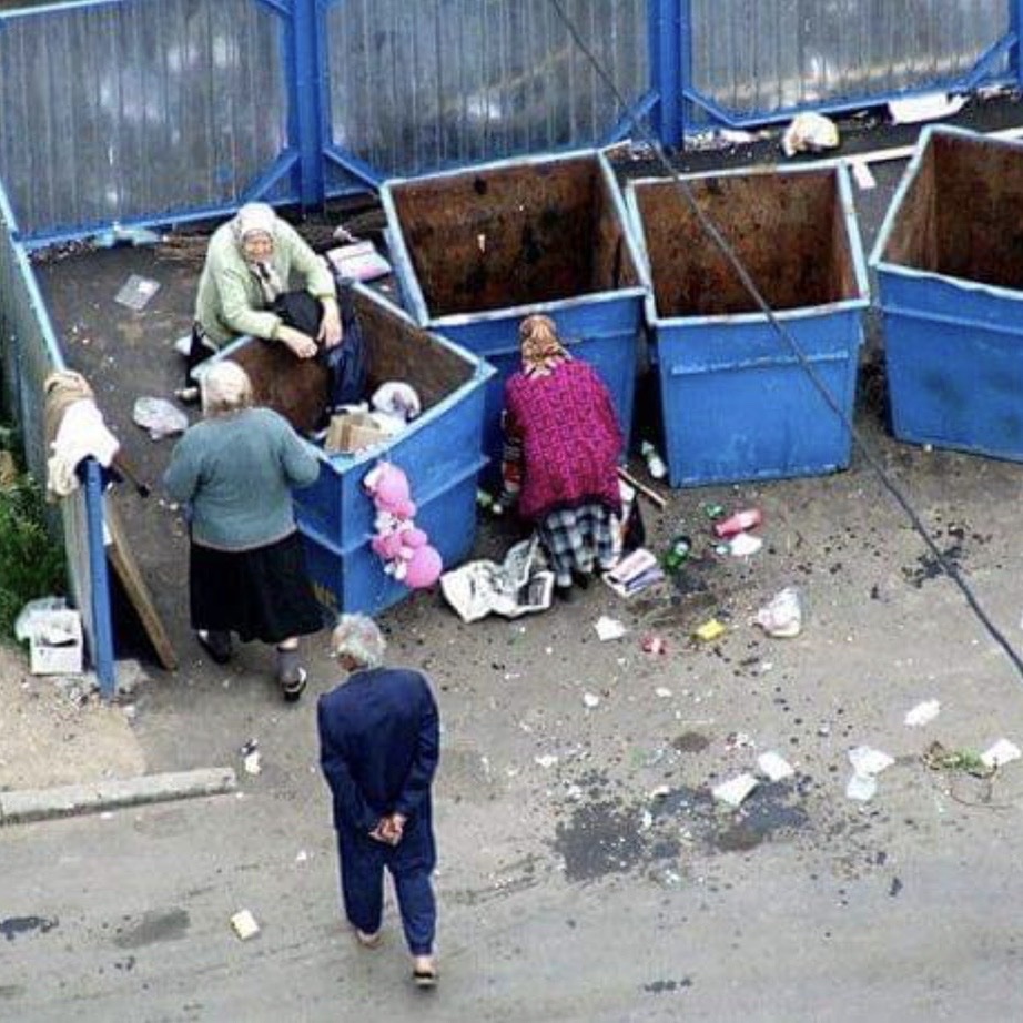 помойки москвы