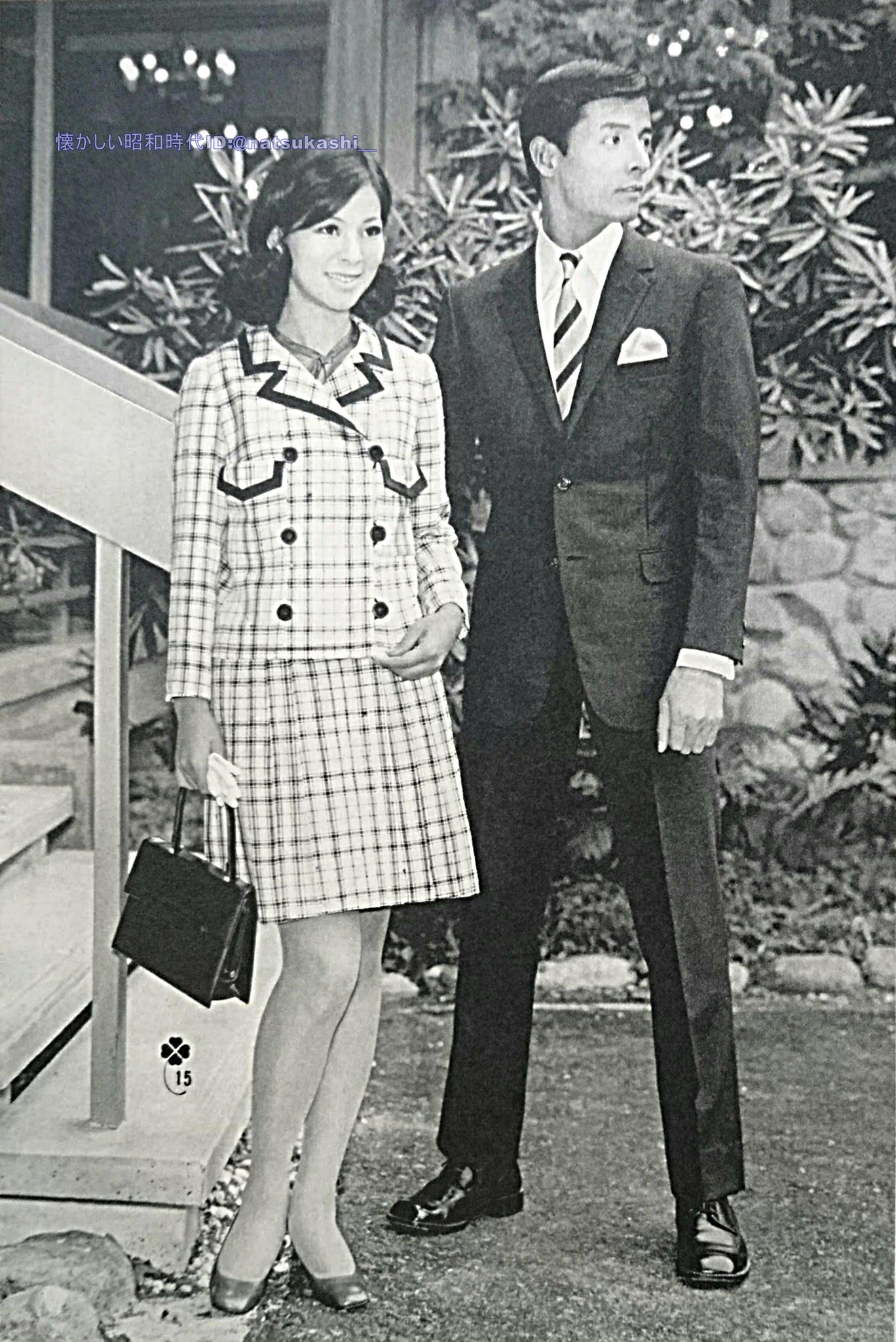昭和49年 別冊 家庭画報 続・冠婚葬祭。世界文化社刊。【昭和