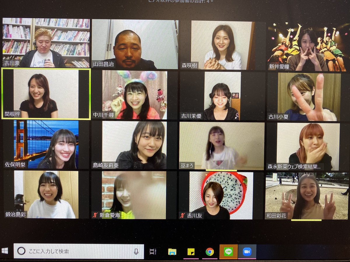 豪の部屋 山田社長 アプガ アプガ2 プロレス 吉川友 和田彩花 まろ Togetter
