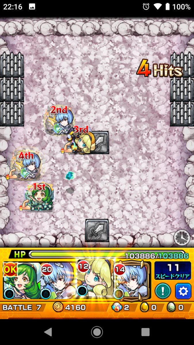 レオン むずかしいよね ニードルパネルがうざい ｗ