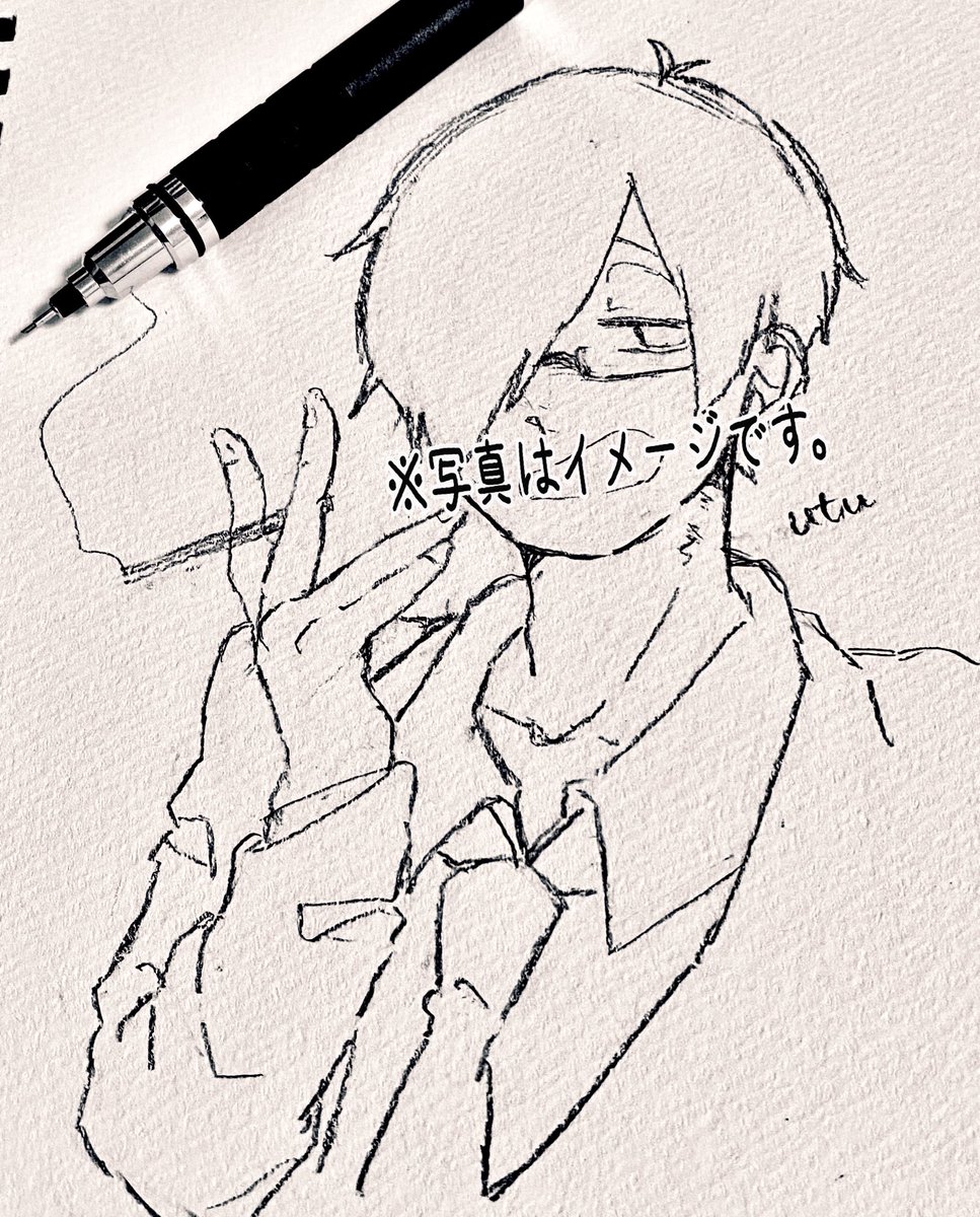 課題は明日ちゃんとする 