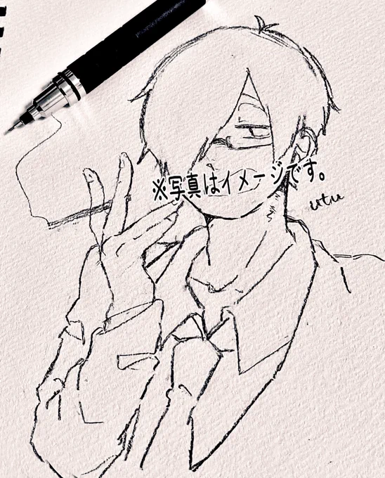 課題は明日ちゃんとする 