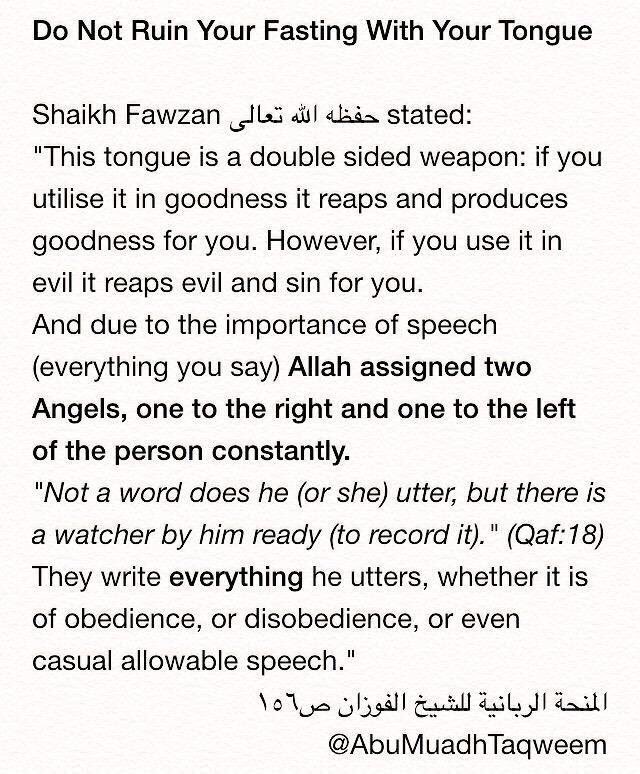 AbuMuadhTaqweem's tweet photo. Fasting #Ramadan is not just about Stopping Food &amp; Drink...it is about Stopping Evil Speech &amp; Actions too...

Sh.Sālih al-Fawzān حفظه الله https://t.co/Ti0JnDJlMV