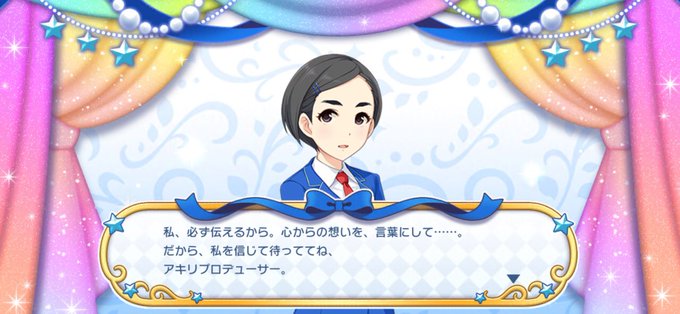 太眉 高画質 のtwitterイラスト検索結果 古い順 太眉 高画質 のtwitterイラスト検索結果 古い順
