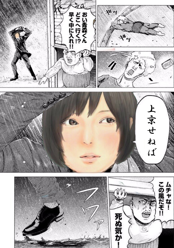 immoralcat2's tweet photo. https://t.co/jij6mwE4iS