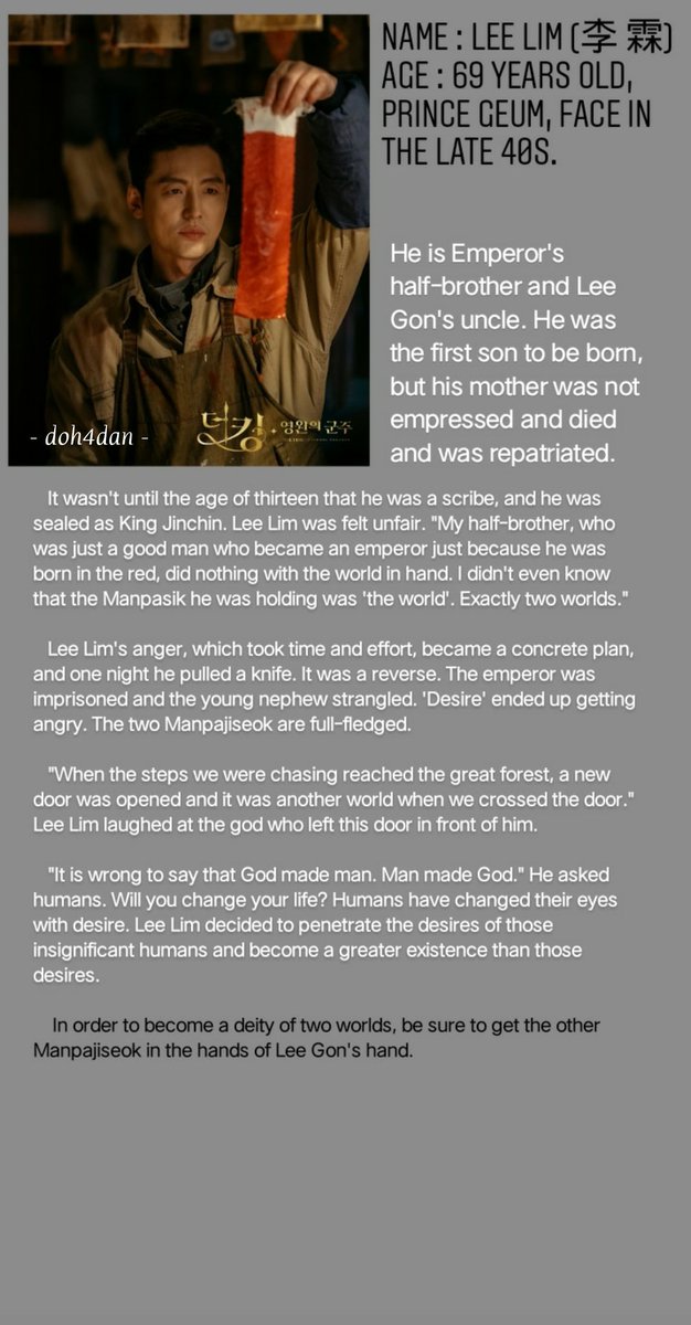 1. Will Lee Gon die? Between Lee Gon, Lee Lim, Manpasikjeok, and the Four Tigers Sword. #TheKingEternalMonarch  #LeeMinHo