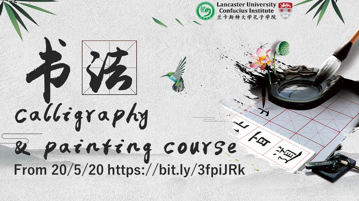 aua_lancaster's tweet photo. @Lancaster_CI https://t.co/zvO5kyxtYK