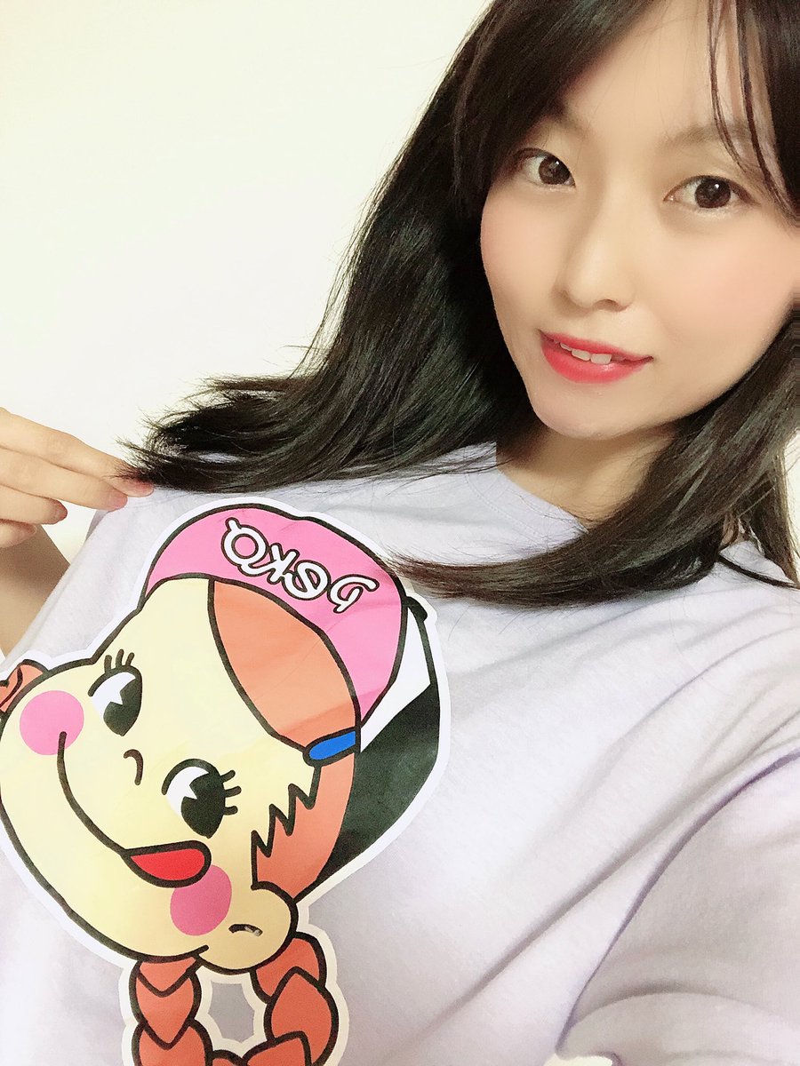 根本もね 今日のペコt ペコちゃん ペコちゃんtシャツ ペコちゃんグッズ 不二家