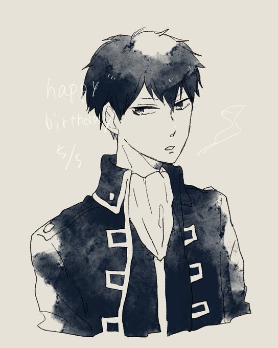 土方誕生日おめでとうのtwitterイラスト検索結果