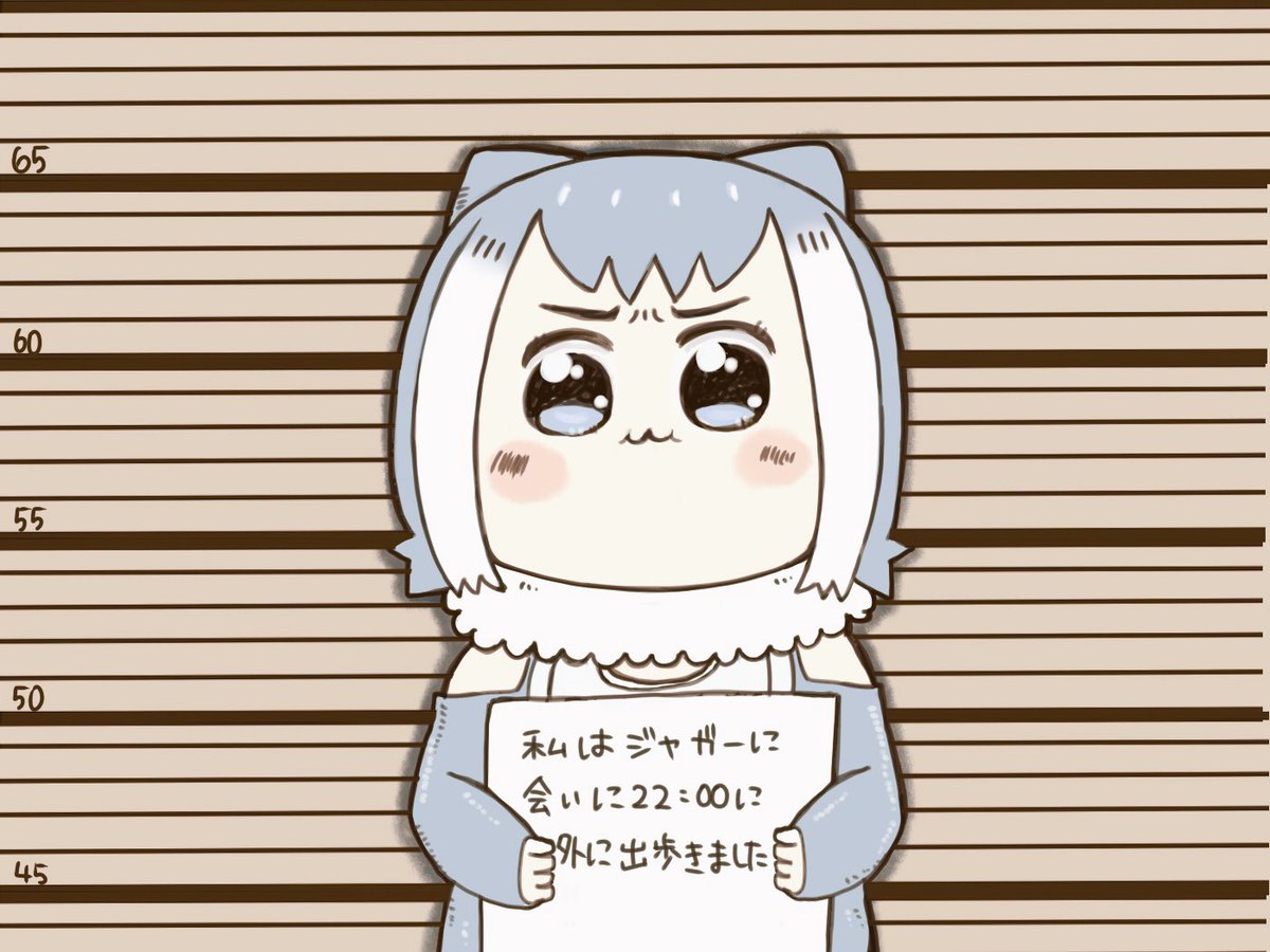 #原作の隣に自分の作品を貼る
あれ?コツメカワウソちゃん関係ないか??
…違う俺もお前もあれもそれも全てコツメカワウソちゃんだ‼️‼️ 