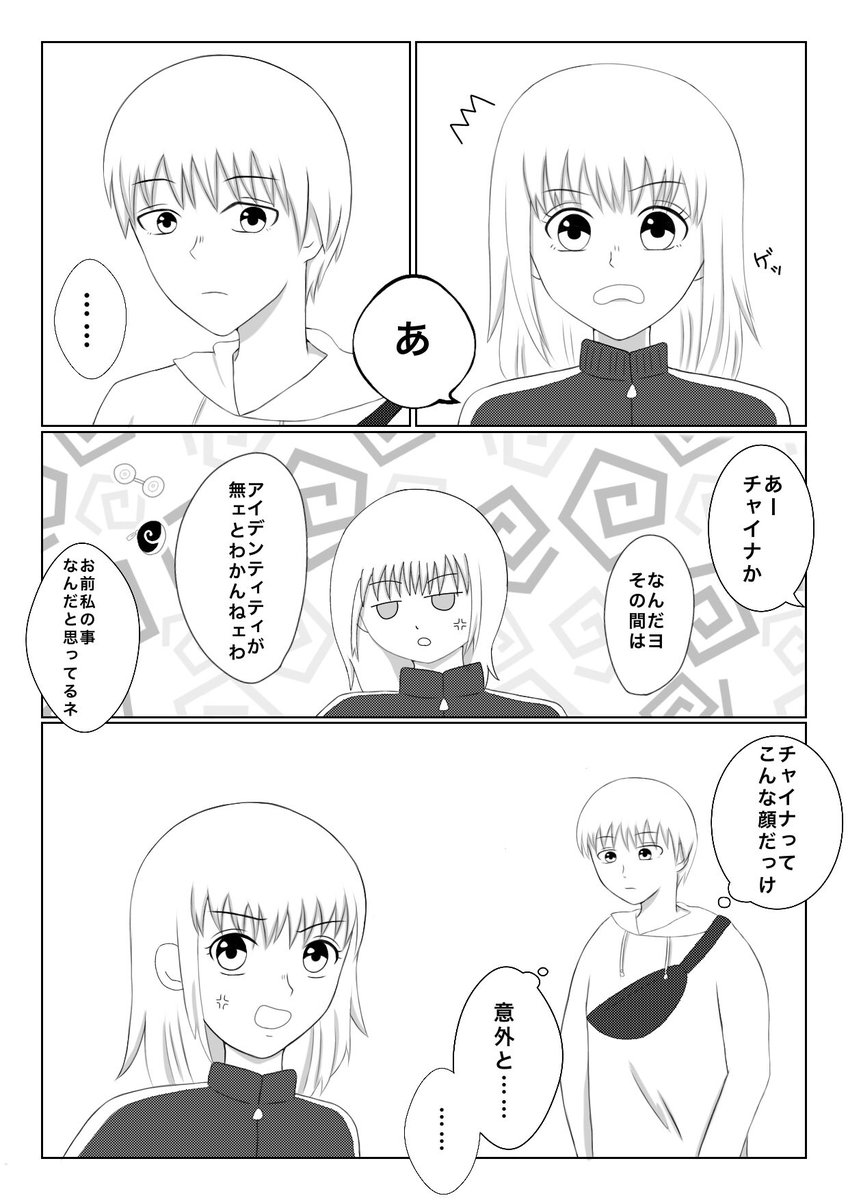 E6 B2 96 E7 A5 9e 81 Af A6 B5 Twitter Search