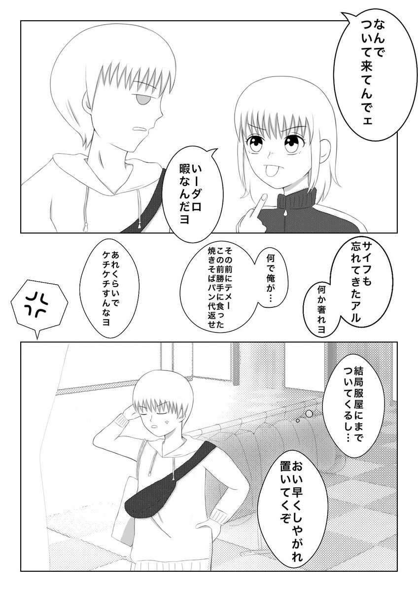 E6 B2 96 E7 A5 9e 81 Af A6 B5 Twitter Search