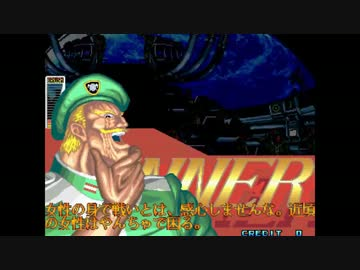 カイザーナックルのtwitterイラスト検索結果 古い順