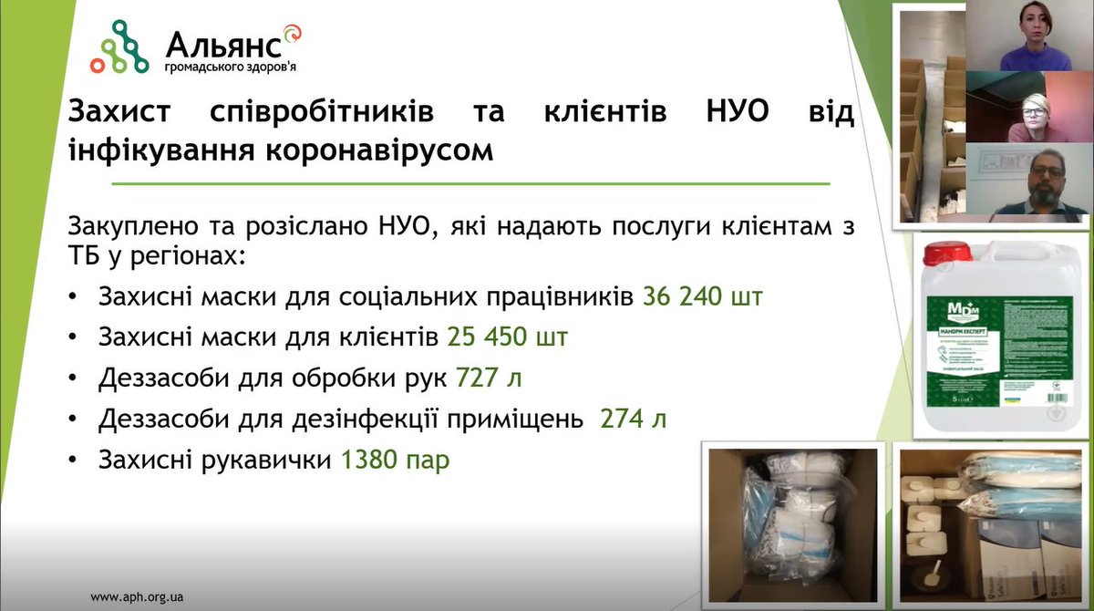 Парламентська платформа боротьби з ТБ tweet media