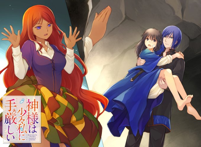 守野伊音のtwitterイラスト検索結果 古い順 守野伊音のtwitterイラスト検索結果 古い順