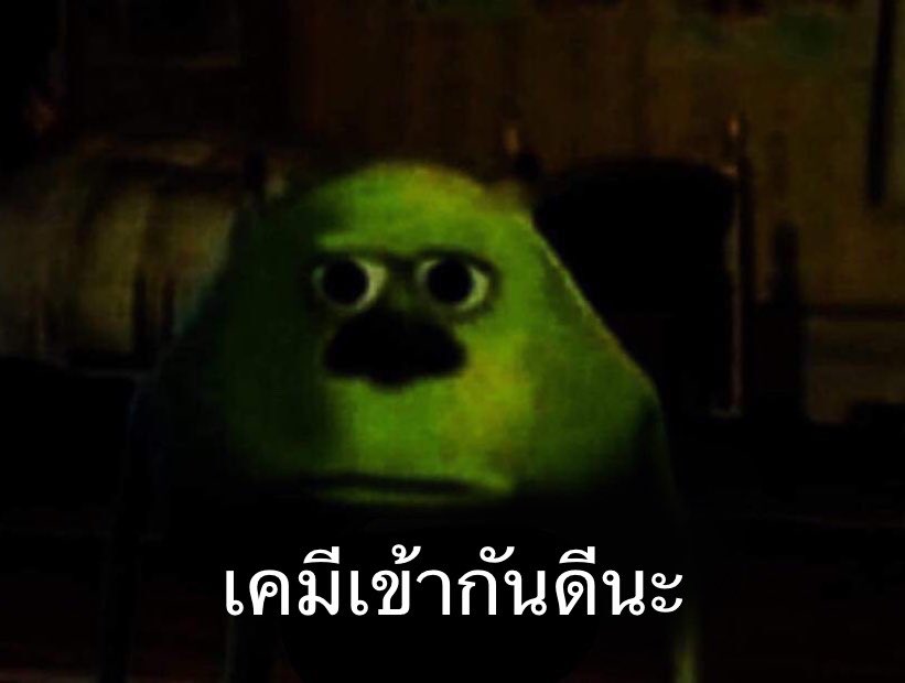 tvtofficial_'s tweet photo. ตอนเปิดดูไลฟ์ #MaxTul ที่ผลัดกันเล่าเรื่องสยองขวัญ
ผีในห้อง said: https://t.co/PtDn2ywGCI