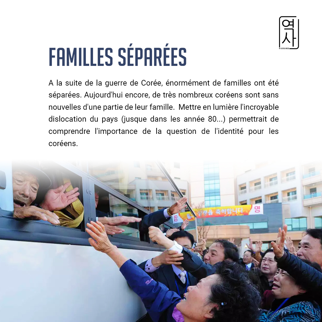 🎬 Aujourd'hui, lumière sur "Familles séparées".

Après la terrible guerre de Corée de nombreuses familles ont été séparées.

Découvrez un travail qui s'inscrit dans la lignée du documentaire interactif 2018 : Héritages 👇