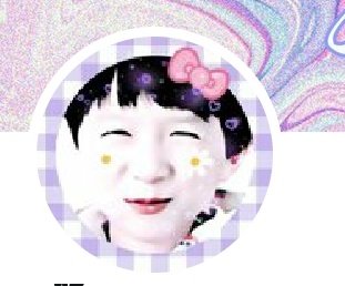 ใครไปบ้างมุ้