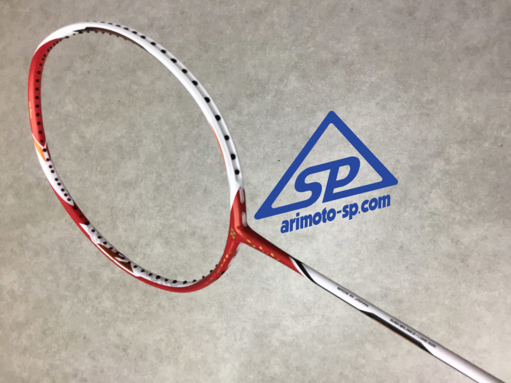 arimotosports's tweet photo. デュオラ Z-ストライク BP バドミントンラケット 入荷しています #duora #duorazstrike
https://t.co/4vOLcTawxU
#バドミントン #badminton #yonex #バドミントンラケット #限定 #限定カラー #okayama #tuyama #tsuyama #岡山 #おかやま #津山 #つやま #ラケットコレクション  #zストライク https://t.co/RSvL0tTj0E