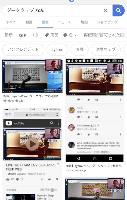 なんjのtwitterイラスト検索結果 古い順 なんjのtwitterイラスト検索結果 古い順