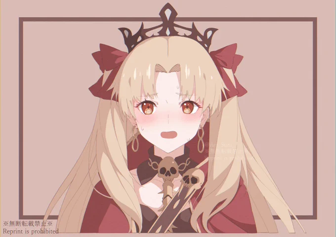 エレちゃん(照) 