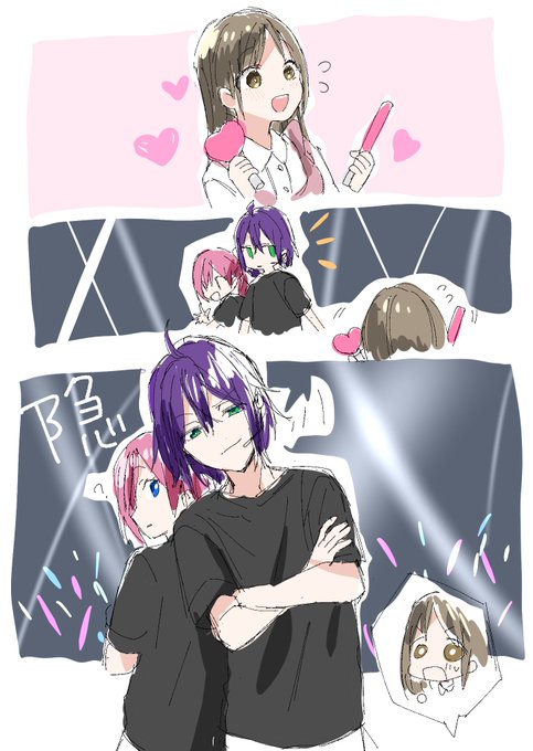 Popular Tweets Of 桐谷 推し活中男女lineスタンプ販売中ﾃﾞｽ 1 Whotwi Graphical Twitter Analysis