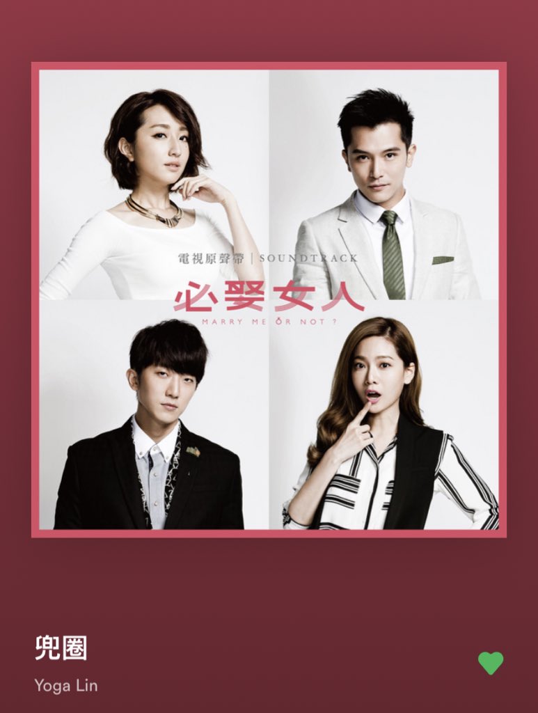 7dreamftw's tweet photo. Day 4 : here are my top 4 fav ost (in no particular order)
- #MarryMeOrNot opening ost by Yoga Lin
- #ISWAK Practical Joke by Tangerine Wong
- #Mars ending ost ( i think 😂) by Alan Kuo
- #FatedToLoveYou opening ost! https://t.co/Mud4cYJP9b