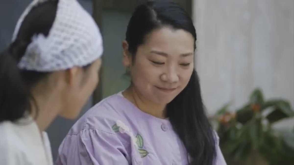 エイカーズ Twitter Search