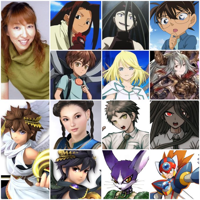 Minami Takayama's Birthday Celebration HappyBday.to