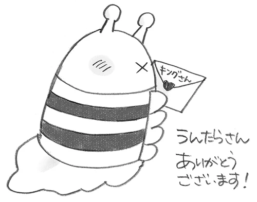 うんたらさん(@untr0413)の絵を描かせていただきました^^ 