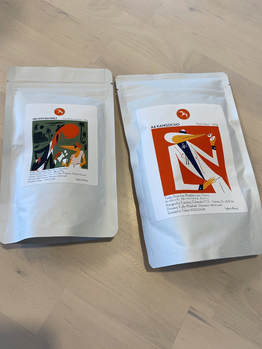 K Kinukawa カンカクでカフェとかパフェとか 昼に Kitasandocoffee Tailoredcafe で利用しているフグレンさんのコーヒー豆が届いた 家でこの味のコーヒー飲めるのは幸せ T Co Sghacst6tx K Kinukawa カンカクでカフェとかパフェとか 昼に Kitasandocoffee Tailoredcafe で利用しているフグレンさんのコーヒー豆が届いた 家でこの味のコーヒー飲めるのは幸せ T Co Sghacst6tx