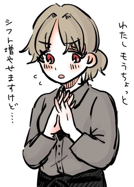 なのであげておきます 