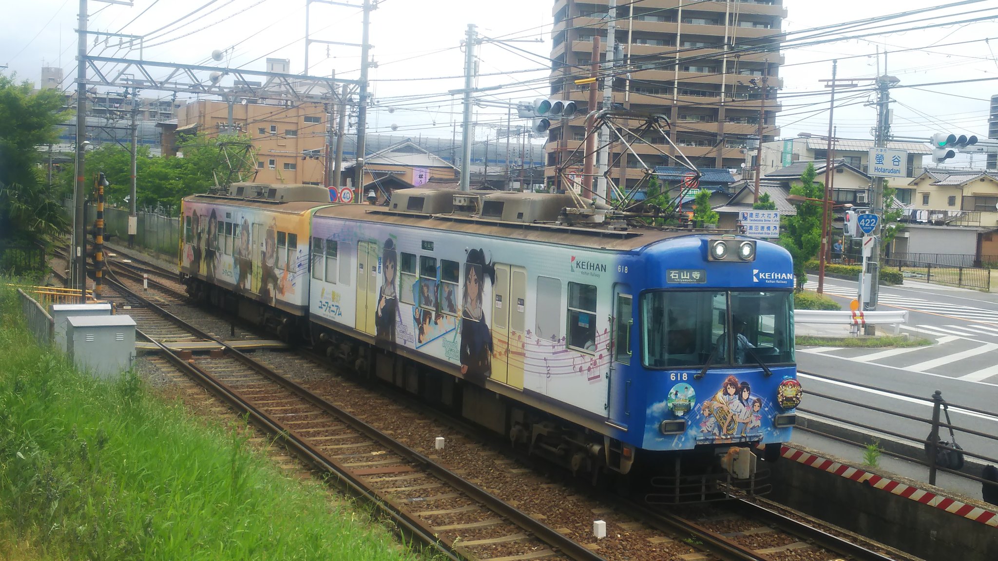 Series3400 5 5 こどもの日 大きな子供達 が喜ぶアニメラッピング列車達w こどもの日 伊豆箱根鉄道 鹿島臨海鉄道 京阪電車 T Co A1jaawfeur Twitter