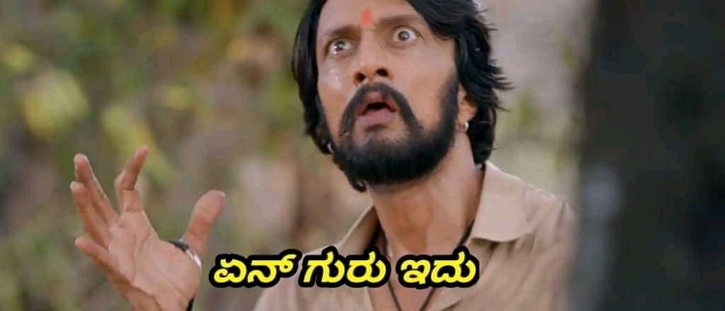 SHANKARToogude1's tweet photo. #KFIBalegaraSudeepa #KFIBalegaraSudeepa 
#KFIBalegaraSudeepa 
#KFIBalegaraSudeepa 
#KFIBalegaraSudeep 
#CunningStarSudeep https://t.co/pS2eQSVZ5d