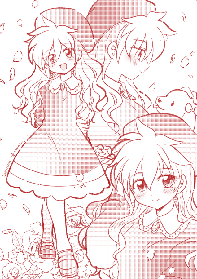 藤井田まりね リュウセイさん 年長さん はこどもの日に鯉のぼりを上げてもらったが ドイツ ではこどもの日など関係なく花を売る 花売り娘の姿があった T Co Lwgxttyp7y Twitter