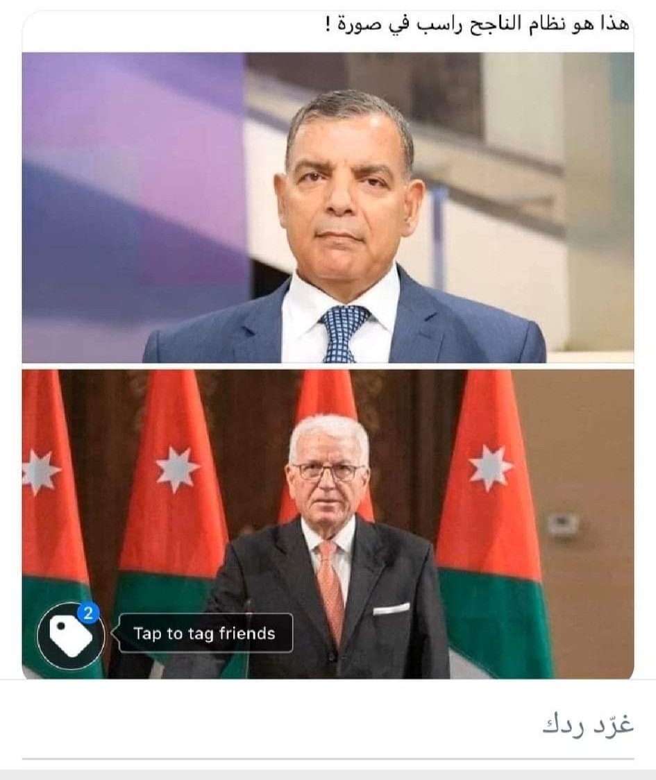 alzoubi_falak's tweet photo. دائما في الازمات تظهر الكفاءات
#إقالة_وزير_التعليم_العالي https://t.co/fGt7lp2qnU