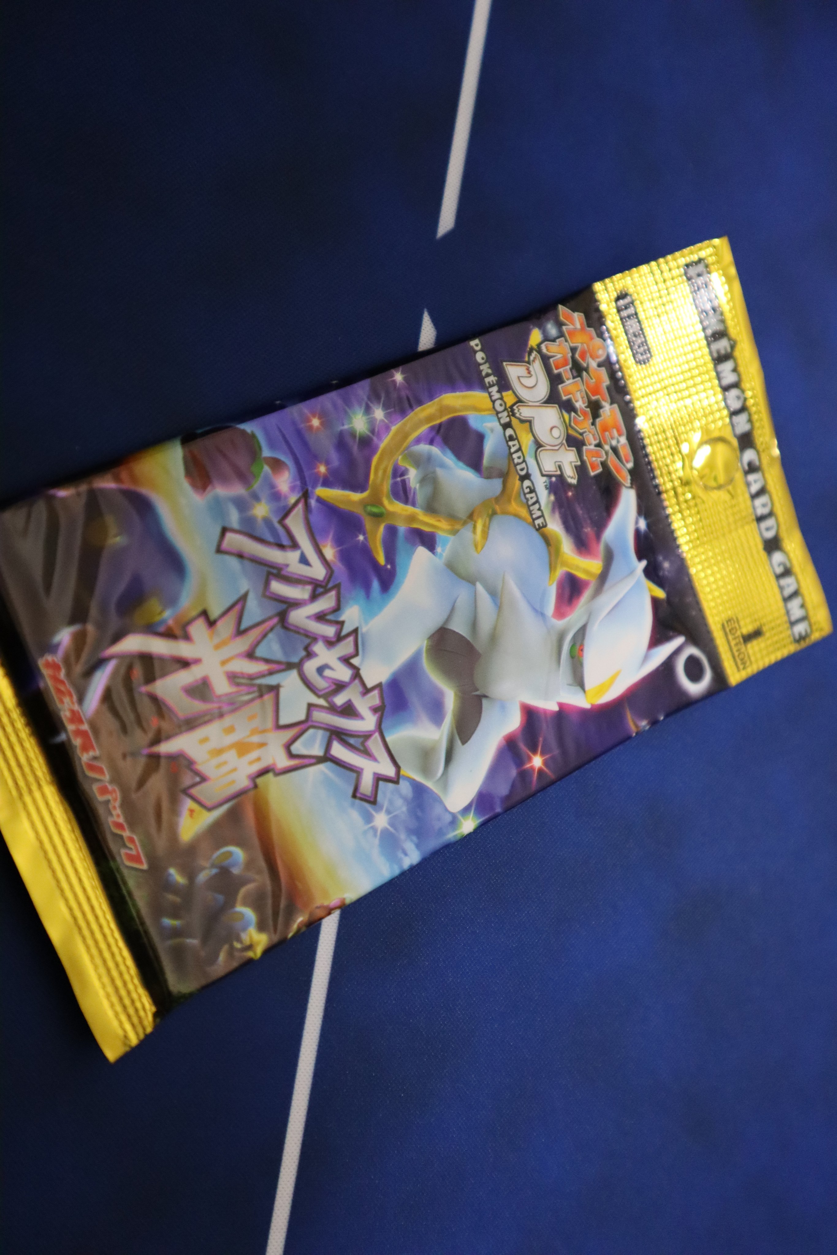 アルセウス　【波紋】セット　ポケモンカード ソラ(Sora) on X: 