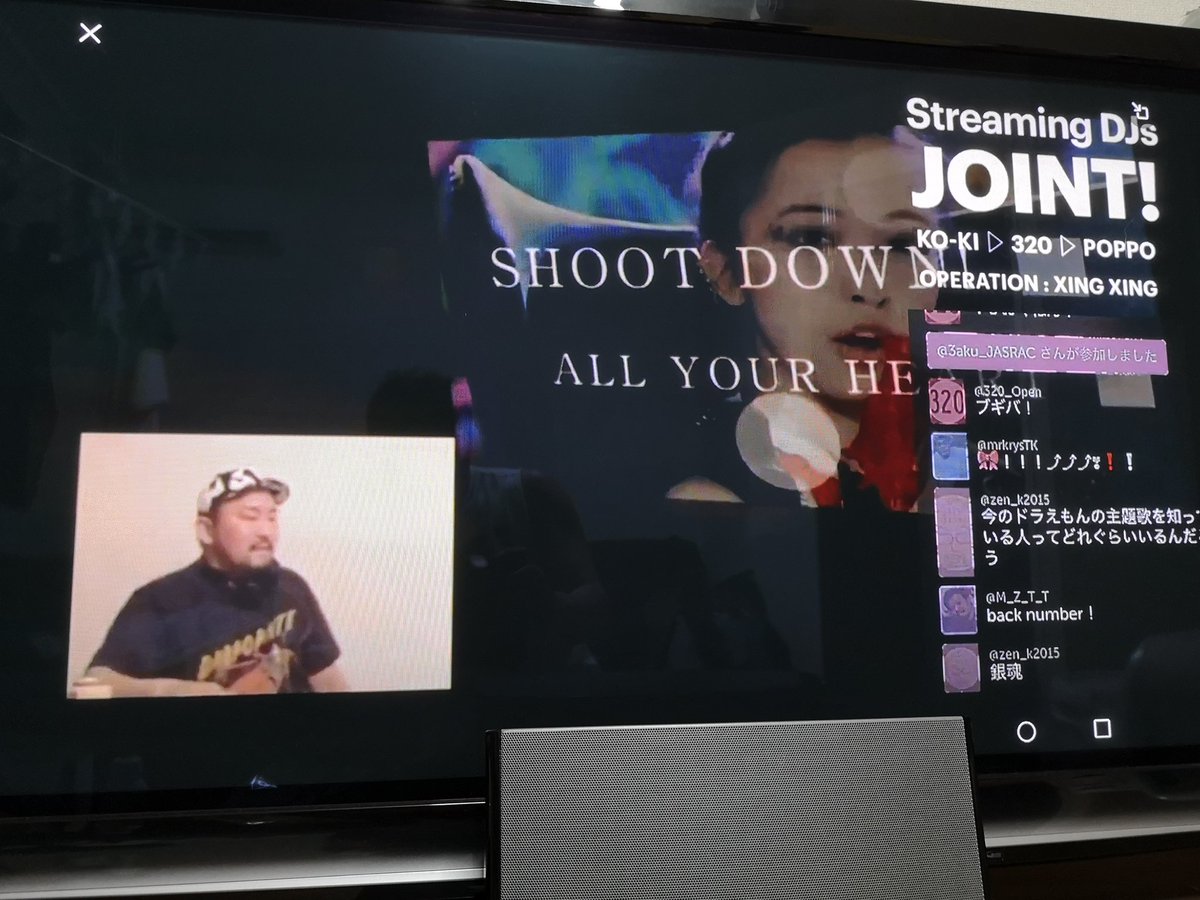 streaming_djs tweet picture