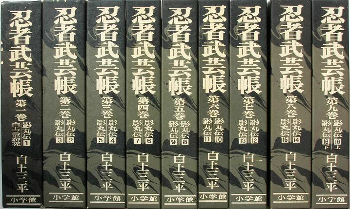 竹熊健太郎《Aタイプ》 on X: 