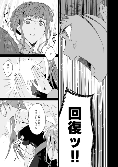 ② 
