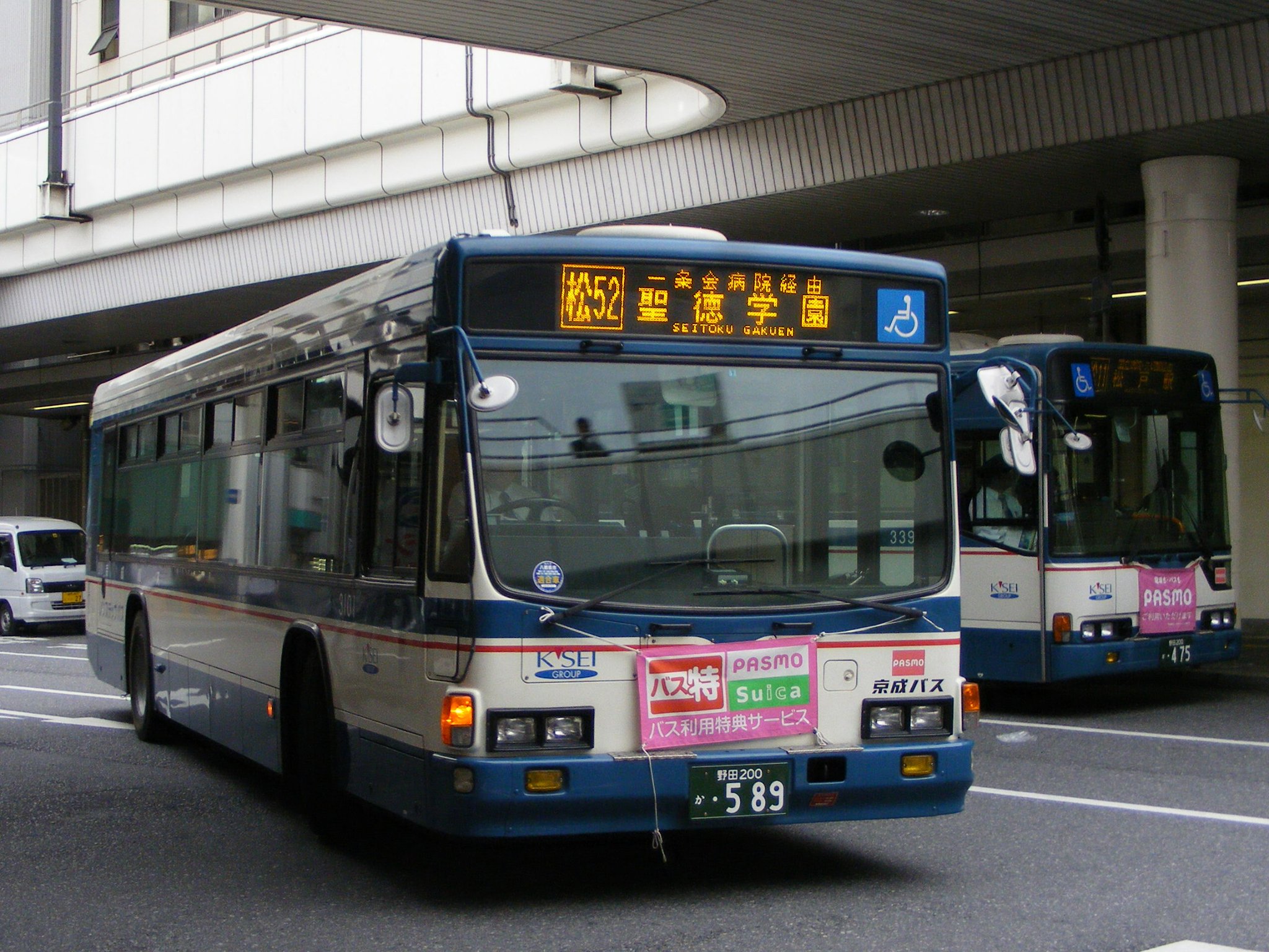 まさきち on X: 