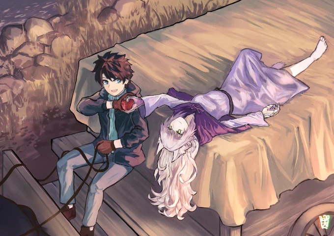 Commission #FGO 