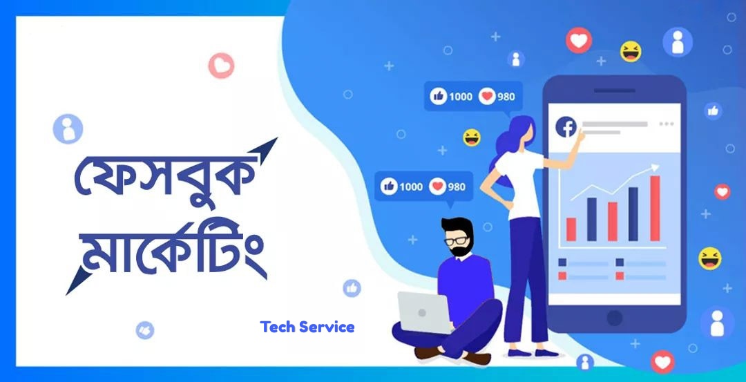 MokituzzamanMk's tweet photo. Design Your Facebook Post
https://t.co/uY7l3SKgDr
Best Tech Services 👌
#gamedesign #postboost
#marketing #wpsite #getlikes
#getfollower #needclient #needjob
#techservice #service #postdesign #sellboosting #coronaads #design #bestprice #art awesome 👍 https://t.co/4J1Q0u0Vrw