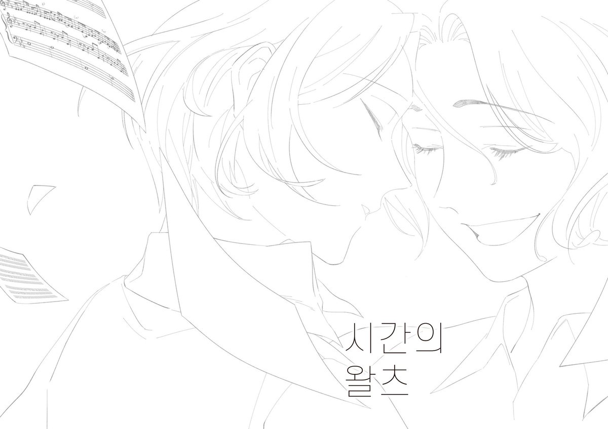 noreunza_'s tweet photo. #가담항설_트친소
2년만에 간단히 돌려요~
추국 최애 하난 차애 여캐 전부 좋아합니다
국난 추홍 특히 좋아해요!💕 https://t.co/Jz4rwgGwG7
