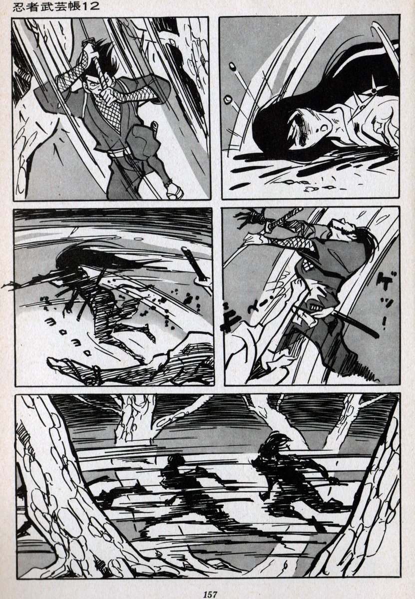 白土三平 忍者武芸帳 全17巻 カムイ伝 全15巻