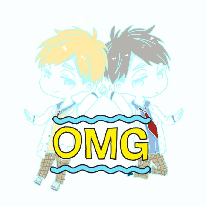 稲荷崎のtwitterイラスト検索結果 古い順