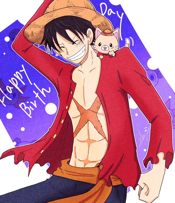ルフィ生誕のtwitterイラスト検索結果 古い順