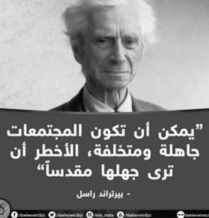 almalki2006's tweet photo. @mustafakamilm @ibrahim_d0 https://t.co/wrvXzyYJha