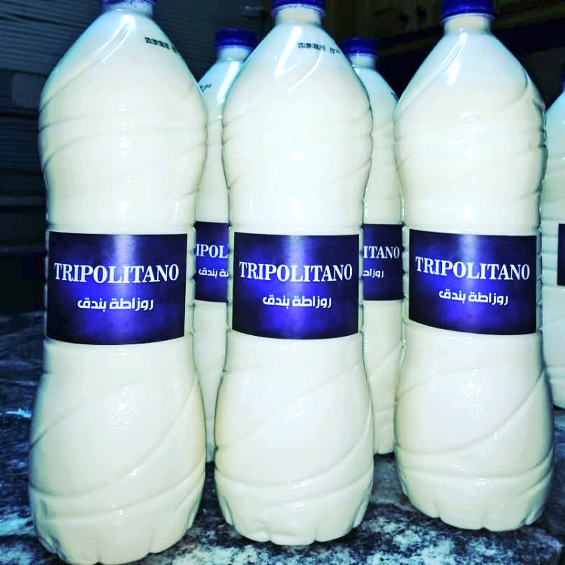 deliverybenghaz's tweet photo. يوم جديد ونكهة جديده من الروزاطة الطرابلسية الطازة المعدة كل يوم بجودة وحرفية عالية 

اليوم الروزاطة بنكهة🌰🌰 البندق  🌰🌰
طعم مميز وجميل ودسم 

✋ الكمية محدودة ✋

أطلبها الان عن طريق ديليفري بنغازي 
0923647221
0914329515
#رمضان #COVIDー19  #توصيل #بنغازي  #delivery_benghazi https://t.co/azUmgtIInF