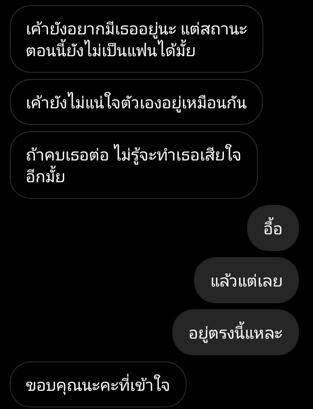 ㅡ tweet media